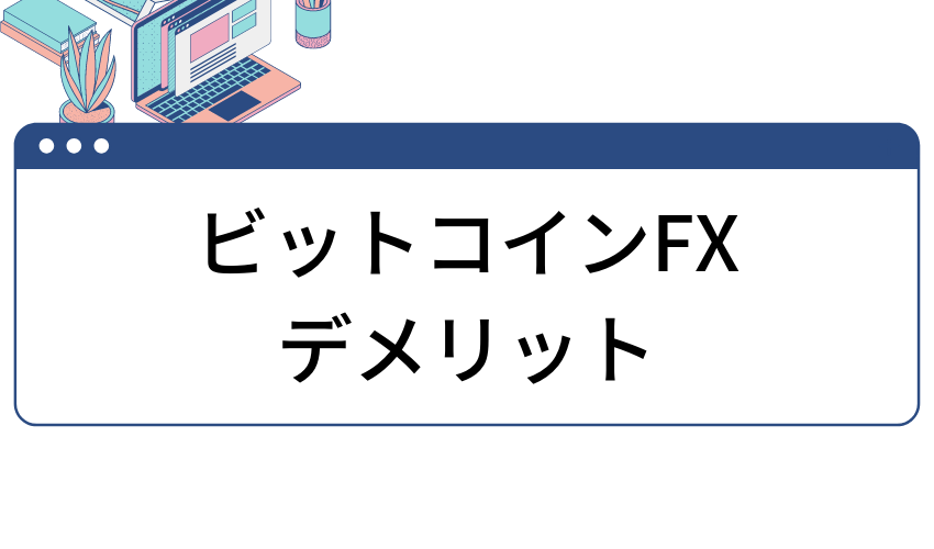 最安値買取 DVD ジョー・ディナポリのフィボナッチ戦略 株 FX 投資