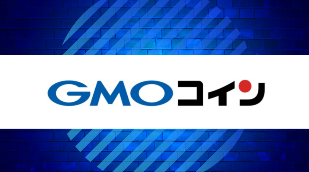 gmo-coin-logo