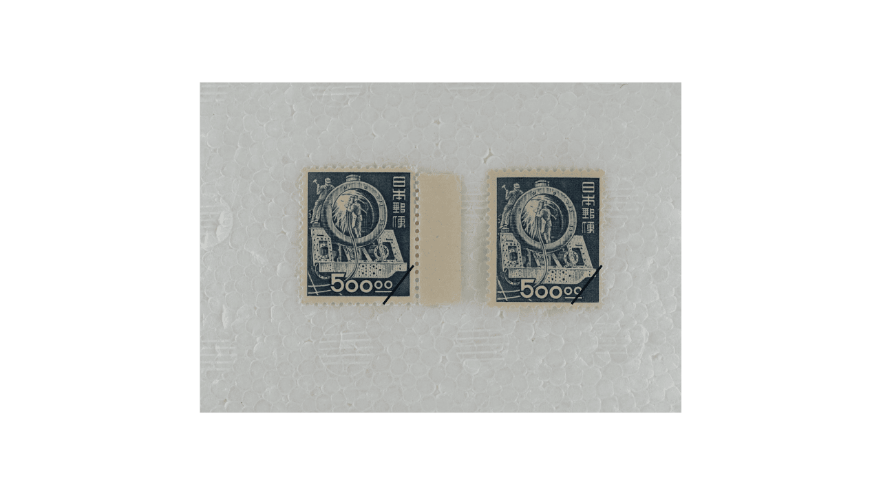 産業図案切手